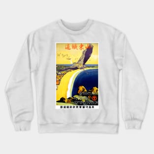 Vintage Travel Poster Japan Shantung 1910 Crewneck Sweatshirt